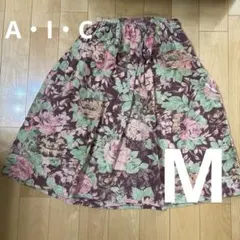 ギャザースカート 茶色 花柄 ヴィンテージ　古着