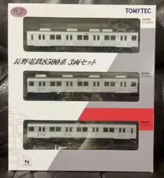 鉄道コレクション小田急 8000形 登場時4両セット - メルカリ