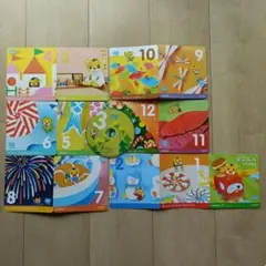 こどもちゃれんじDVD 3.4歳向け 7枚セット