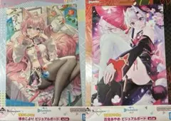 ホロライブ1番くじ ビジュアルボード 博衣こより 百鬼あやめ