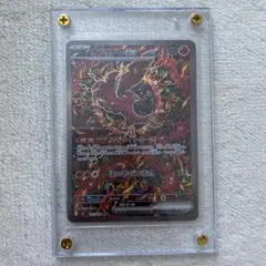 gemix 10G】ポケモンカード オドリドリex SAR 111/080 - メルカリ
