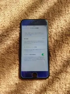iPhone 7 32GB