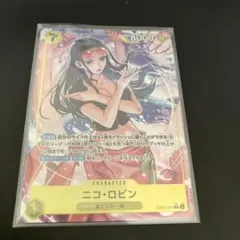 Item thumbnail for item 3dd6f729-ab97-40b4-8a1d-fff5d7f72013