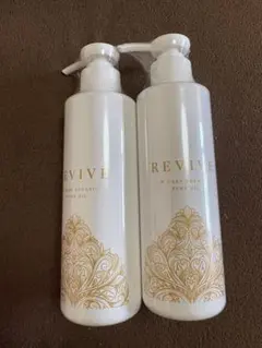 REVIVE W CARE ORGANIC PURE OIL 2本セット