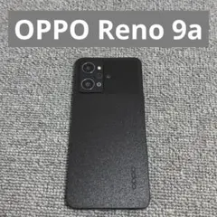 OPPO Reno9 A A3010P ムーンホワイト スマホ 箱あり☆ | Mercari