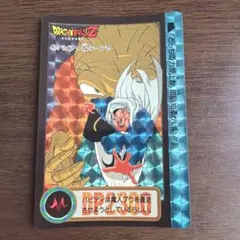 1994年 ドラゴンボールZ カードダスキラ バビディ&ダーブラ2枚
