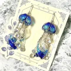幻想クラゲ ハンドメイドピアス・イヤリング Ｎｏ．24