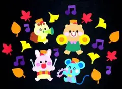 壁面飾り　音楽　楽器　春　夏　秋　冬　通年　9月　10月　11月　保育