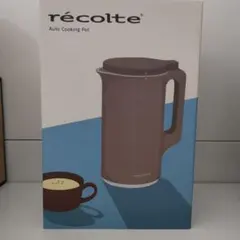 recolte Auto Cooking Pot モカブラウンのサムネイル