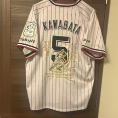 2026年最新】川端慎吾 ユニフォームの人気アイテム - メルカリ