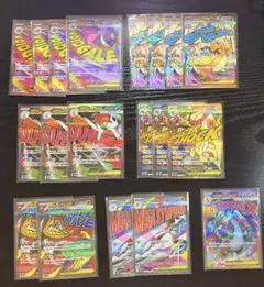 ポケモンカード　MEGAドリーム ex MA 19枚　まとめ売り