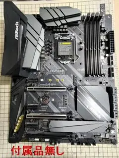 ASRock Z390 Extreme4/ 動作確認済み訳あり中古品