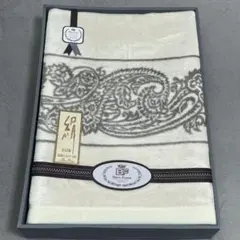 Item thumbnail for item 3dd7bdc3-8d6f-4dca-9a29-b242b1c36cb0