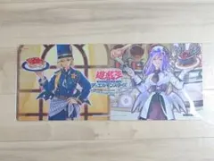 2026年最新】遊戯王 ハーフマットの人気アイテム - メルカリ