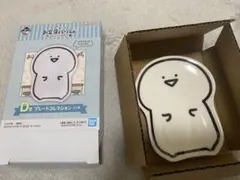 お文具さん豆皿