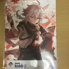 原神一番くじグッズ　楓原万葉　イラストボード