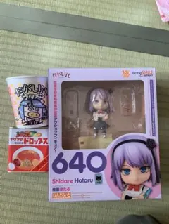 2025年最新】ねんどろいど_だがしかしの人気アイテム - メルカリ