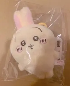 【新品未使用】ちいかわパーク ぷわころマスコット うさぎ