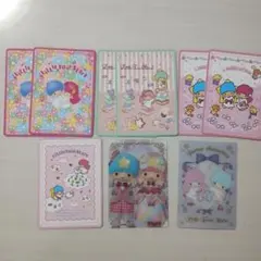 サンリオ リトルツインスターズ カード 9枚セット