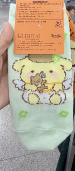 サンリオ ポムポムプリンのキャラクター 靴下
