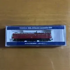 Item thumbnail for item 9fcb6589-73a8-4632-8c6a-a449122e4abf