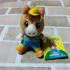 どさんこくん　キーホルダー　どさんこワイド　新品未使用