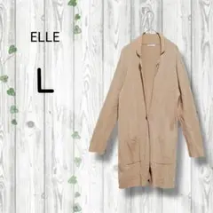 エル　ELLE　ニットロングカーディガン　羽織り　アウター　キャメル