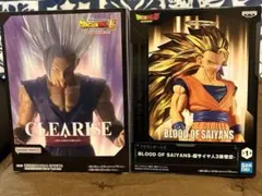 ドラゴンボール2個フィギュアセット