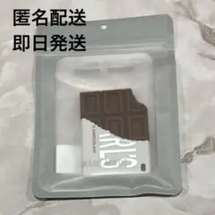 MARLMARL チョコレート型　シリコン製　歯固め　新品未開封　グレーのサムネイル