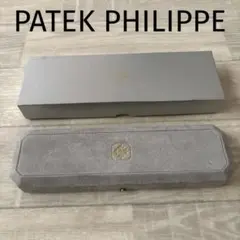 ピアジェ 純正箱 ブルー 内箱 希少 ヴィンテージ Piaget - メルカリ