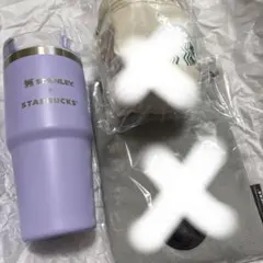 STANLEY + STARBUCKS タンブラー ラベンダーのみ　スタバ福袋