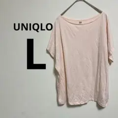 Item thumbnail for item b7a57c3a-342f-4935-b0fb-dc3078c0ecd7