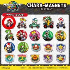 マリオカートワールド キャラマグネット マリオ