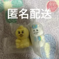 おぱんちゅうさぎ　んぽちゃむ　まちぼうけ