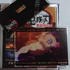 鬼滅の刃 無限列車編 トレーディング ミニプレートスタンド 伊之助