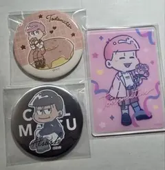 【激レア/シークレット】おそ松さんセリア キャンドゥ グッズ3点 あつし トド松