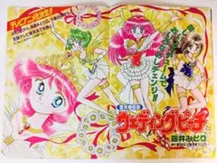 2026年最新】ウェディングピーチの人気アイテム - メルカリ