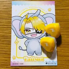 カラフルピーチ たっつん 東武動物公園コラボ リングライト 2つ