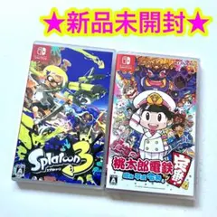 【新品】Switch 桃太郎電鉄 昭和 平成 令和も定番! スプラトゥーン3