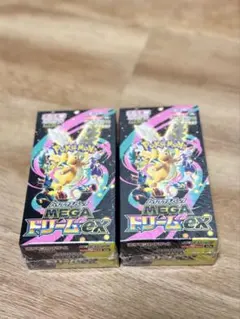 2026年最新】メガドリームボックスの人気アイテム - メルカリ