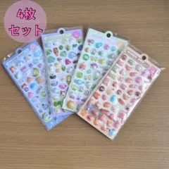 3Dシール　ぷくぷくシール　ボンボンドロップシール　まとめ売り