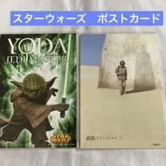 Item thumbnail for item e545a7a2-797a-4785-84cc-359ce5117474