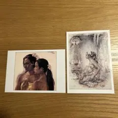 Item thumbnail for item ea4d2bcc-5e11-4b10-a64c-5b7a55b178b0