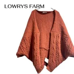 LOWRYS FARM ウール長袖ボレロ ニット カーディガン 羽織カジュアル