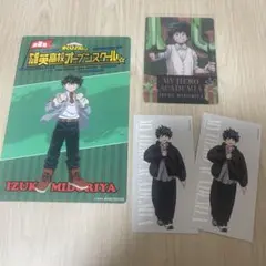 僕のヒーローアカデミア ノベルティ 緑谷出久 デク まとめ売り