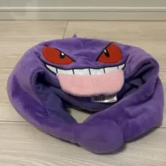 ゲンガー フリース被り物　ハロウィン　美品