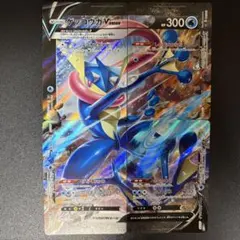 ポケモンカード ゲッコウガV-UNION 4枚セットのサムネイル