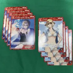 名探偵コナンカードゲーム ジョディ メアリー 8枚セット