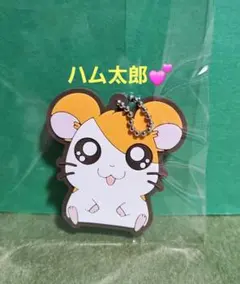 2026年最新】ハムちゃんずの人気アイテム - メルカリ