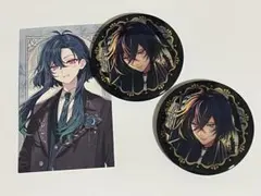 悪魔執事と黒い猫 バスティン・ケリー 缶バッジ 特典カード セット あくねこ